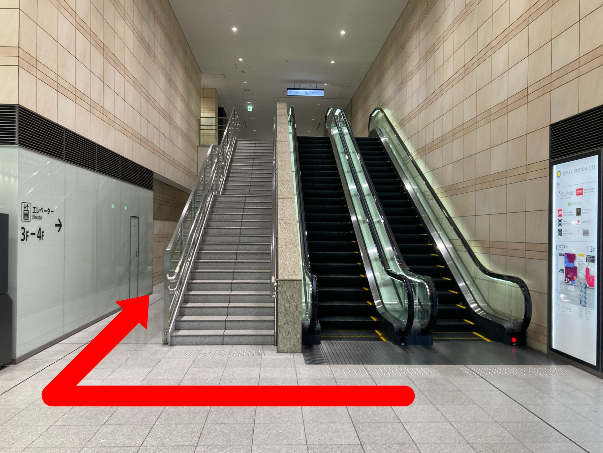 station 