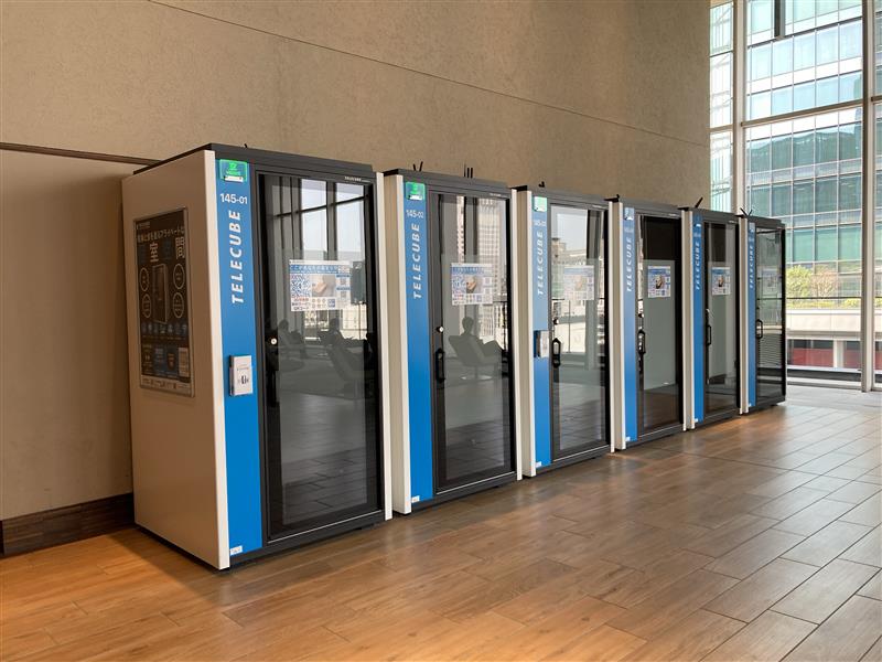 TELECUBE グランフロント大阪タワーA